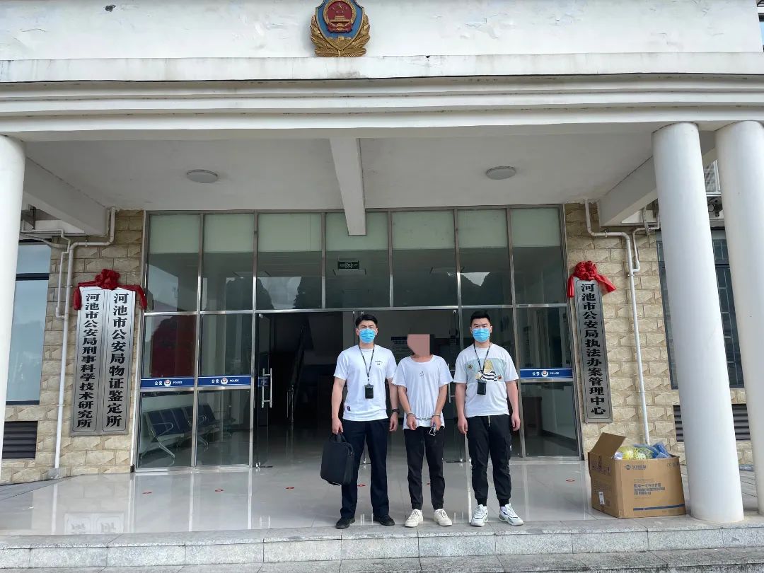 微信图片_202206061636381.jpg 图片
